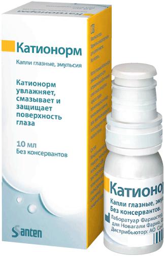 КАТИОНОРМ ЭМУЛЬСИЯ 10 МЛ ГЛ.КАПЛИ