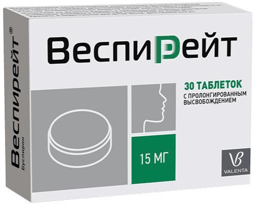 ВЕСПИРЕЙТ 15 МГ №30 ПРОЛОНГ ТБ.