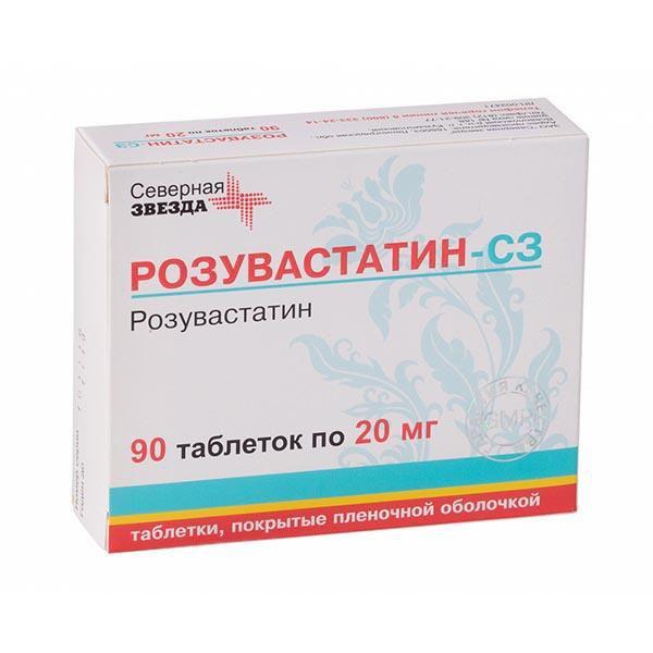 РОЗУВАСТАТИН-СЗ 10 МГ №90 ТБ.П/О