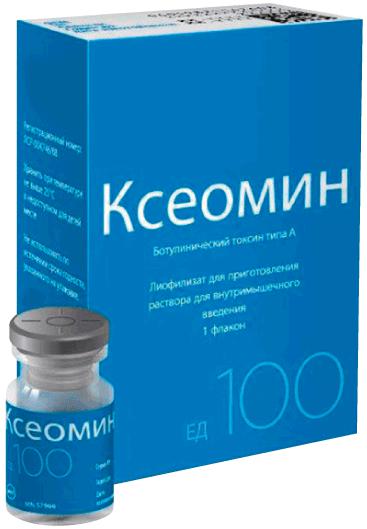КСЕОМИН 100 ЕД ЛИОФ.ПРИГОТ. Р/РА В/М ВВЕД. ФЛ №1