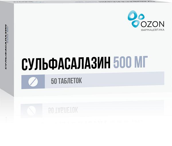 СУЛЬФАСАЛАЗИН 500 МГ №50 ТБ.П/О /ОЗОН/