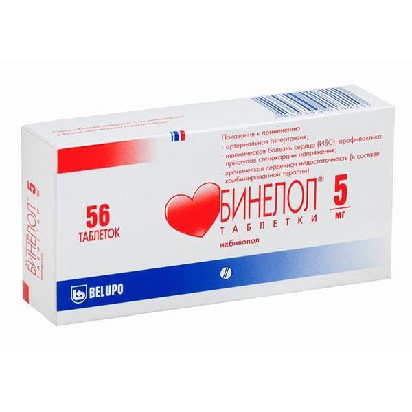 БИНЕЛОЛ 5 МГ №56 ТБ.