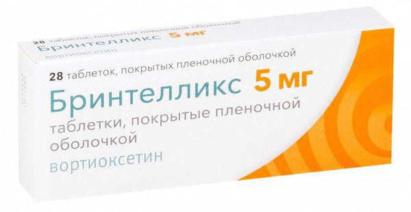 БРИНТЕЛЛИКС 5МГ №28 ТБ.П/О