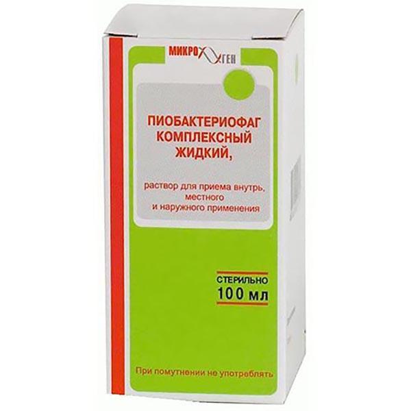 ПИОБАКТЕРИОФАГ КОМПЛЕКСНЫЙ 100 МЛ
