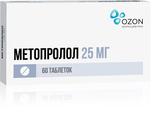МЕТОПРОЛОЛ 25 МГ №60 ТАБ. /ОЗОН/
