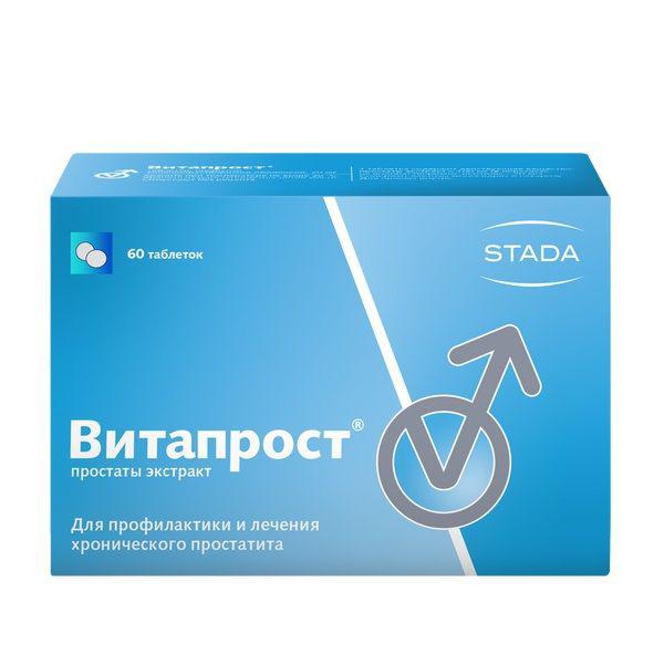 ВИТАПРОСТ №60 ТБ.П/О
