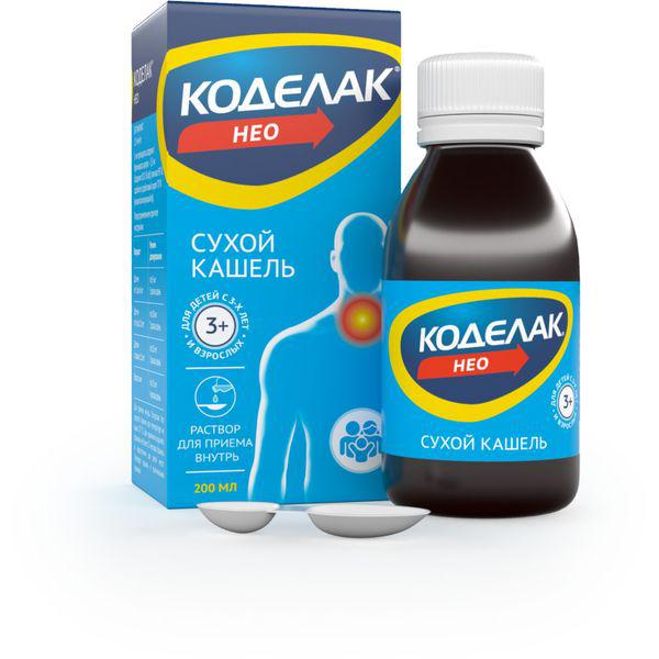 КОДЕЛАК НЕО 1,5 МГ/МЛ 200 МЛ Р-Р Д/ПРИЕМА ВНУТРЬ