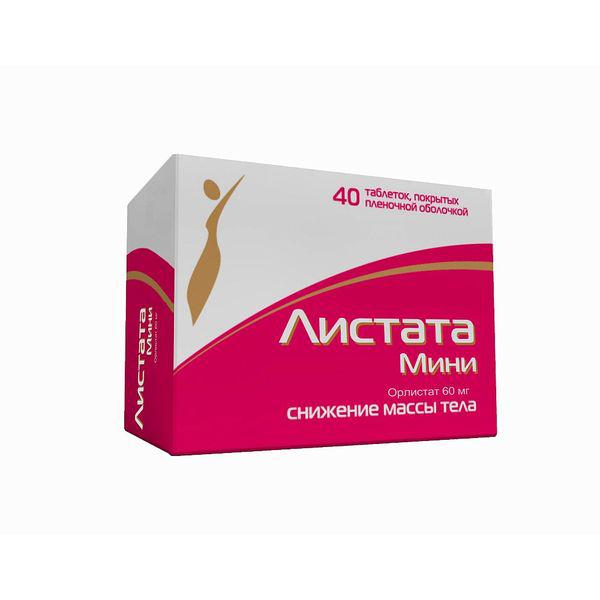 ЛИСТАТА МИНИ 60 МГ №80 ТБ.П/О