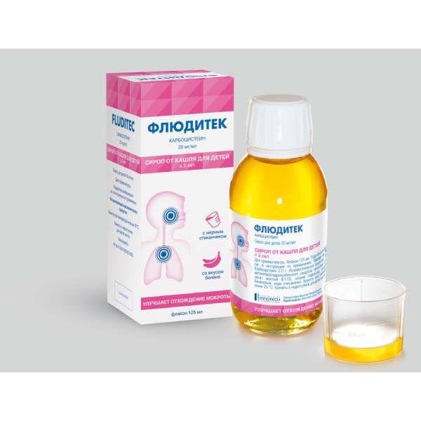 ФЛЮДИТЕК 7,5 МГ/МЛ 10 МЛ №15 Р-Р Д/ПРИЕМА ВНУТРЬ