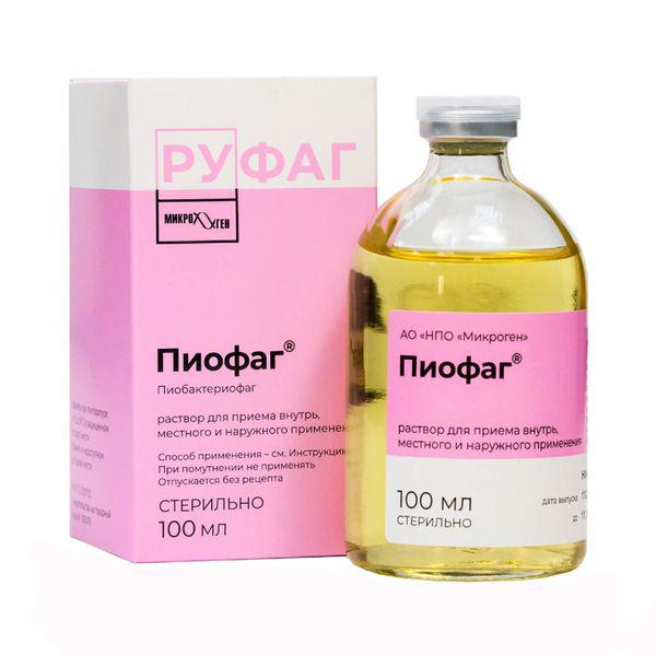 ПИОФАГ 100 МЛ Р-Р