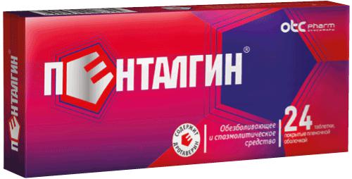 ПЕНТАЛГИН №24 ТБ.П/О БЕЗ  Кодеина