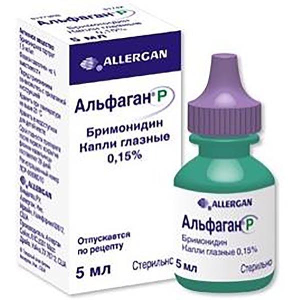 АЛЬФАГАН Р 0,15% 5 МЛ ГЛ.КАП. ФЛ/КАП.