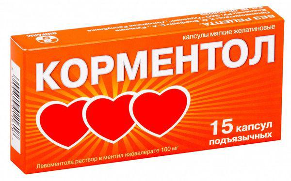 КОРМЕНТОЛ 100 МГ №15 КАПС.П/ЯЗЫЧ.
