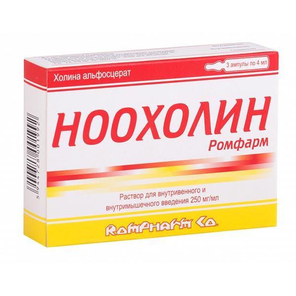 НООХОЛИН РОМФАРМ 250 МГ/МЛ 4 МЛ №3 АМП.
