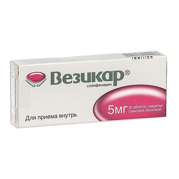 ВЕЗИКАР 5 МГ №30 ТБ.П/О