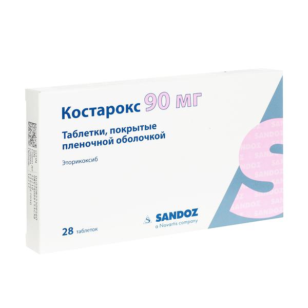 КОСТАРОКС 90 МГ №28 ТБ.П/О