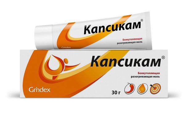 КАПСИКАМ 30,0 МАЗЬ