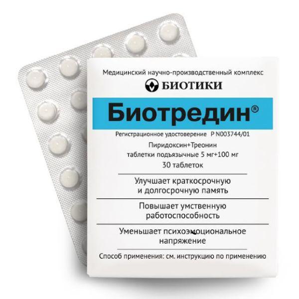 БИОТРЕДИН №30 ТБ.