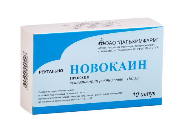 НОВОКАИН 0.1 №10 СВЕЧИ