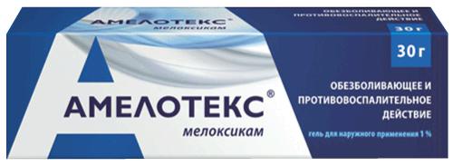 АМЕЛОТЕКС 1% 30,0 ГЕЛЬ