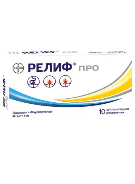 РЕЛИФ ПРО №10 РЕКТ.СУПП.