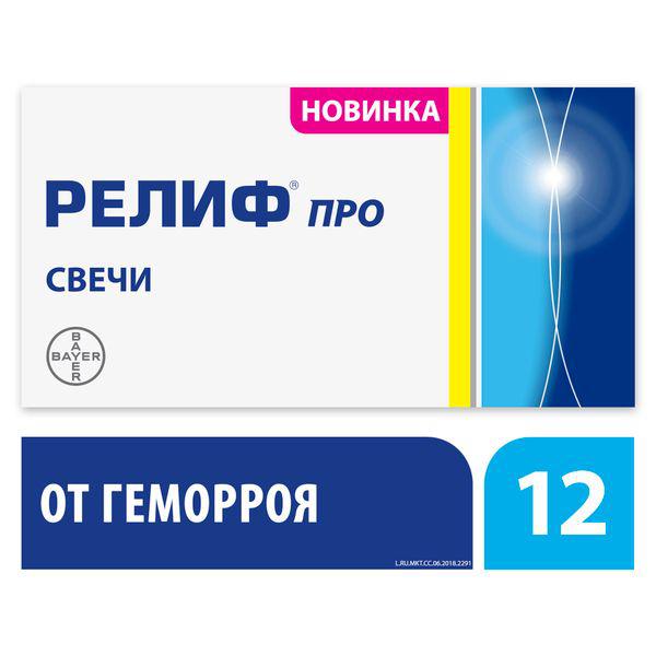 РЕЛИФ ПРО №12 РЕКТ.СУПП.