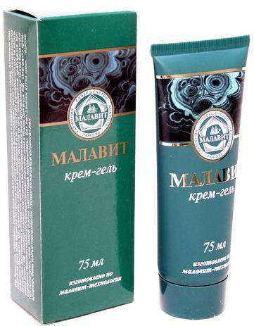 МАЛАВИТ КРЕМ-ГЕЛЬ 75 МЛ