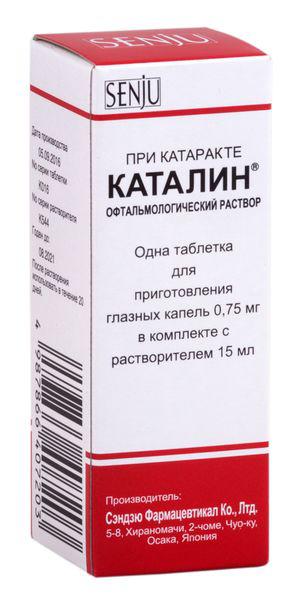 КАТАЛИН 0,75 МГ ТБ.+15 МЛ Р-ЛЬ ГЛ. КАПЛИ