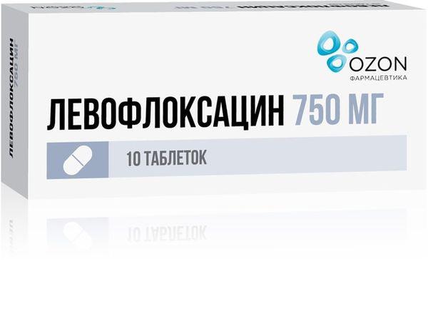 ЛЕВОФЛОКСАЦИН 750 МГ №10 ТБ.П/О