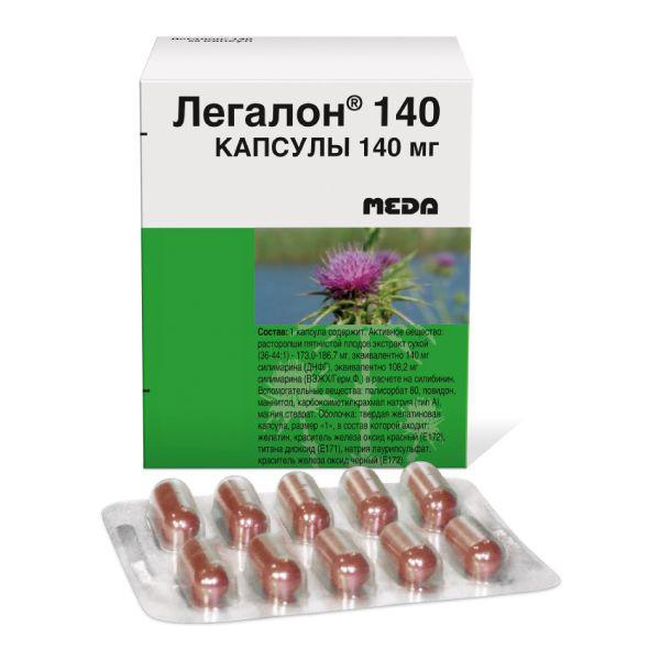 ЛЕГАЛОН 140 МГ №30 КАПС.