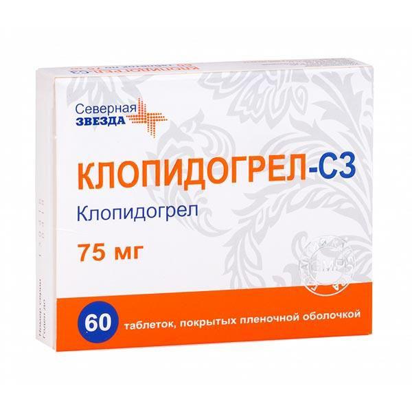 КЛОПИДОГРЕЛ-СЗ 75 МГ №60 ТБ.П/О