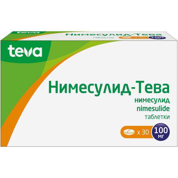 НИМЕСУЛИД-TEВА 100 МГ №30 ТБ.