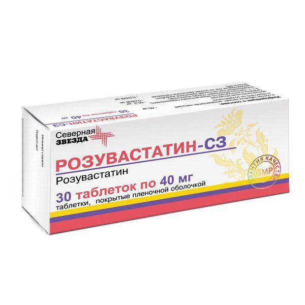 РОЗУВАСТАТИН-СЗ 40 МГ №30 ТБ.П/О