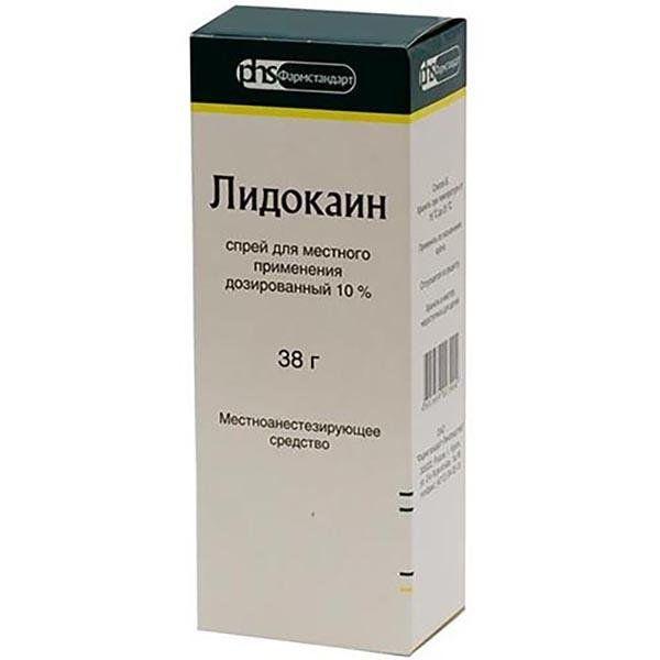 ЛИДОКАИН 10% 50 МЛ(38.0) АЭР.