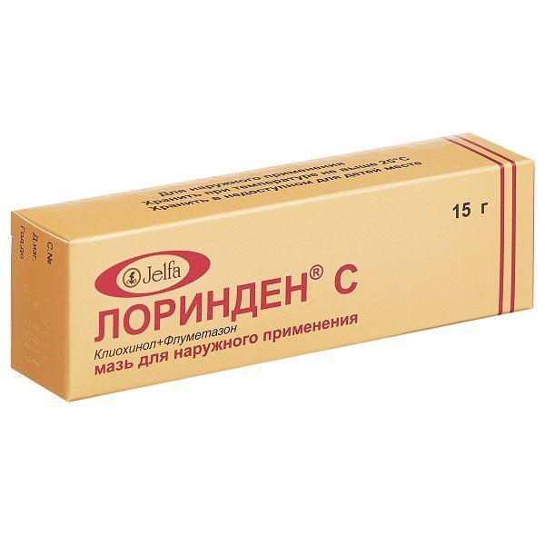ЛОРИНДЕН С 15.0 МАЗЬ