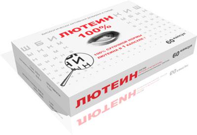 ЛЮТЕИН 100% 476 МГ №60 КАПС.
