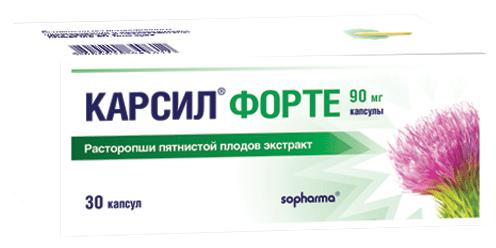 КАРСИЛ ФОРТЕ 90 МГ №30 КАПС.