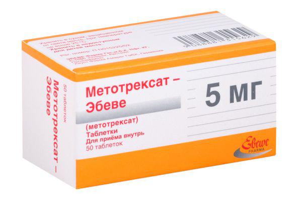 МЕТОТРЕКСАТ ЭБЕВЕ 5 МГ №50 ТБ.