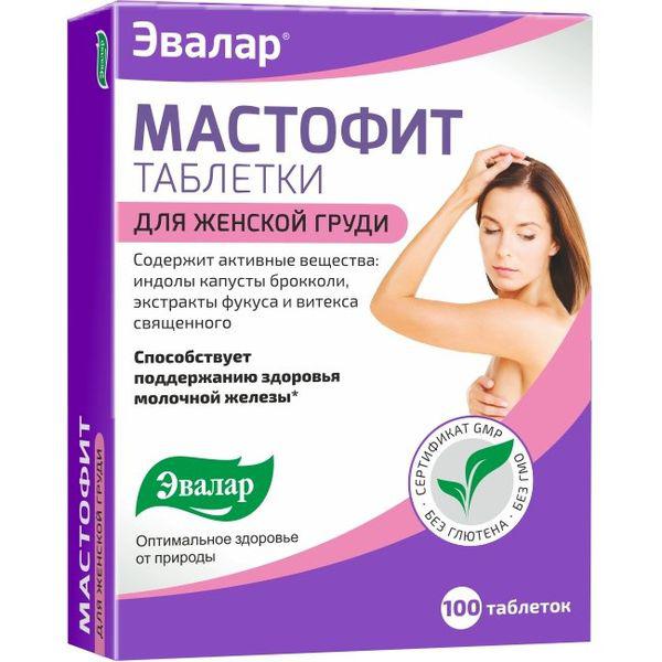 МАСТОФИТ-ЭВАЛАР 200 МГ №100 ТБ.