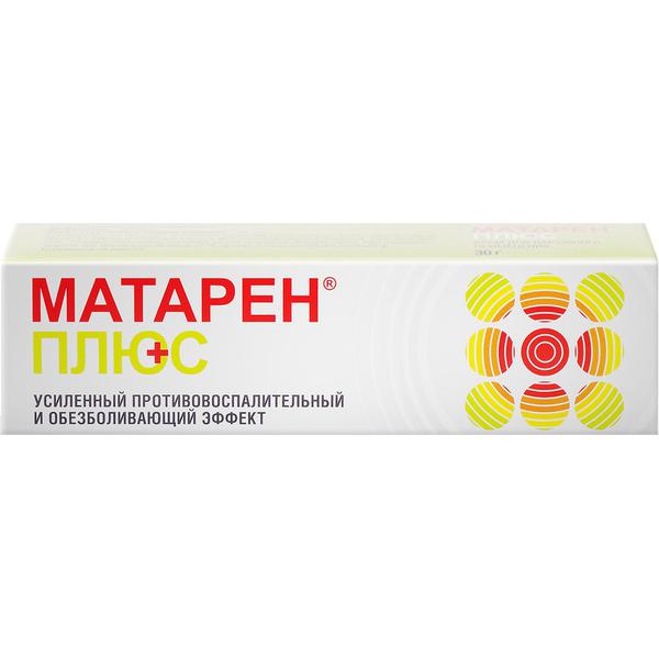 МАТАРЕН ПЛЮС 30,0 КРЕМ