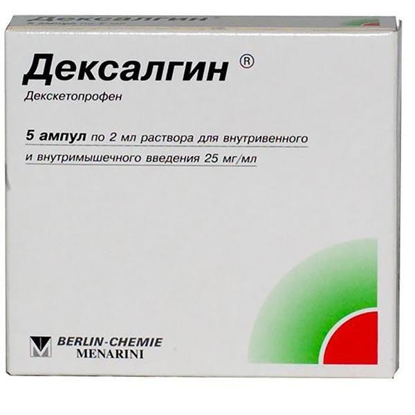 МЕЗИМ ФОРТЕ 10000 №20 ТБ.П/О