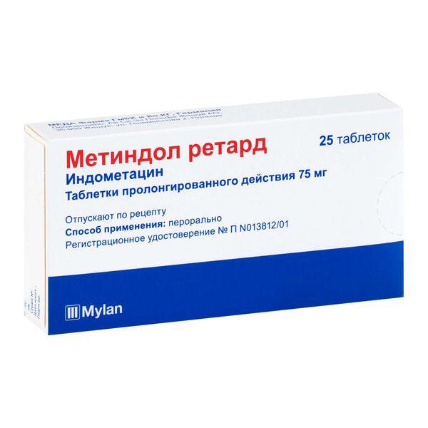 МЕТИНДОЛ РЕТАРД 75 МГ №25 ТБ.