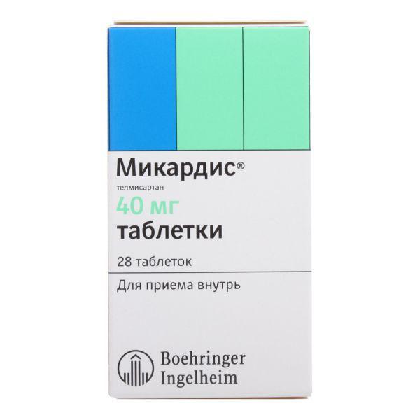 МИКАРДИС 40 МГ №28 ТБ.