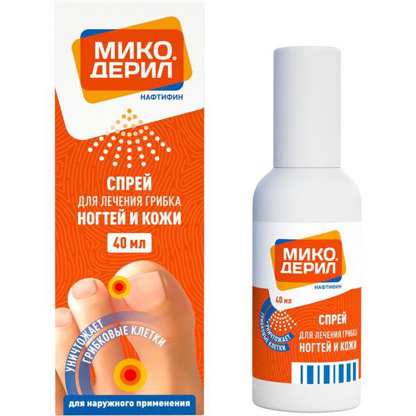 МИКОДЕРИЛ 1% 40 МЛ СПРЕЙ Д/НАРУЖ ПРИМ