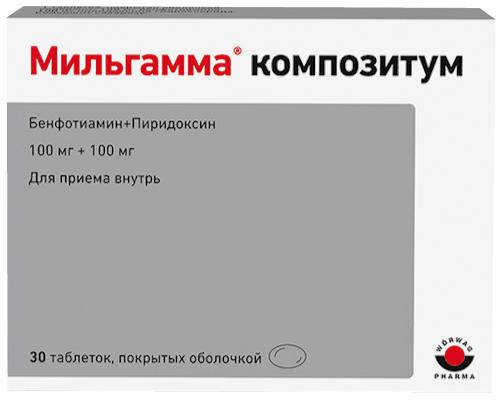 МИЛЬГАММА КОМПОЗИТУМ №30 ДР.