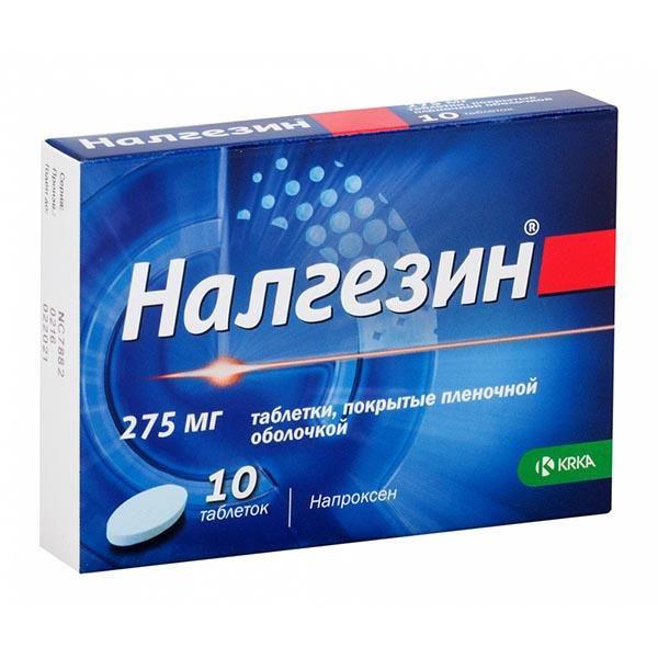 НАЛГЕЗИН 275 МГ №10 ТБ.П/О