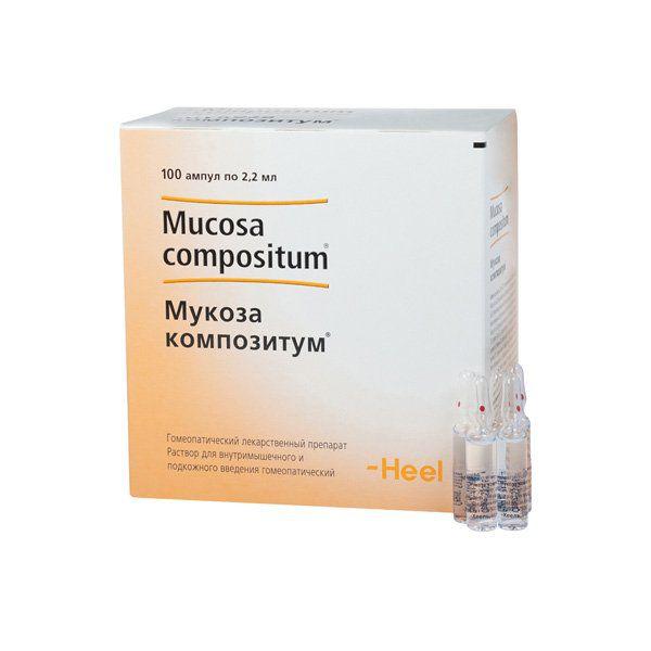 МУКОЗА КОМПОЗИТУМ 2.2 МЛ №100