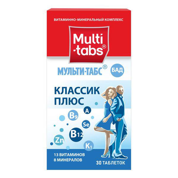 МУЛЬТИ-ТАБС КЛАССИК ПЛЮС №30 ТБ. П/О