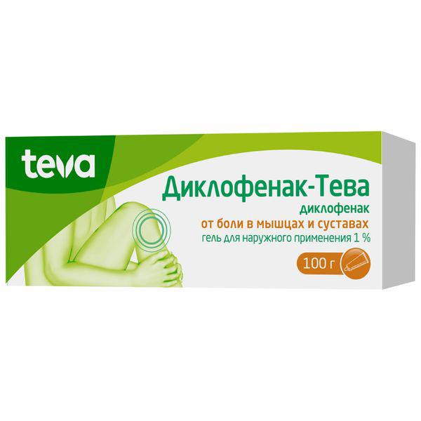 ДИКЛОФЕНАК-ТЕВА 1% 100,0 ГЕЛЬ