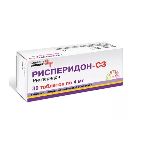 РИСПЕРИДОН-СЗ 4 МГ №30 ТБ.П/О